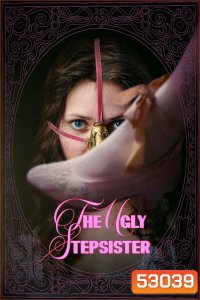 The Ugly Stepsister (2025)