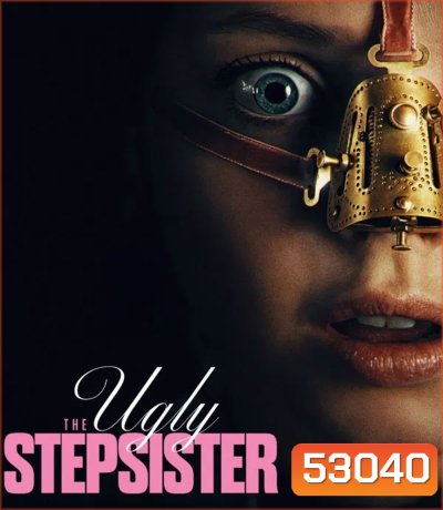 The Ugly Stepsister (2025)