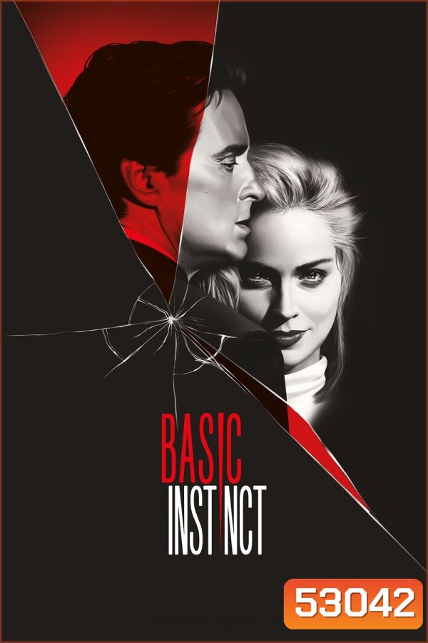 เจ็บธรรมดา ที่ไม่ธรรมดา Basic Instinct (1992)