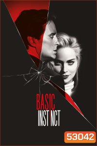 เจ็บธรรมดา ที่ไม่ธรรมดา Basic Instinct (1992)