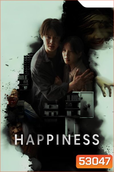 {เวอร์ชั่นไทย} โรคคนคลั่ง Happiness (2025) 12 ตอนจบ