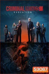 Criminal Minds Season 18 อ่านเกมอาชญากร ปี 18 (2025) 10 ตอนจบ