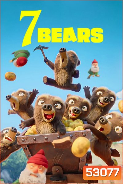 7 Bears (2025) หมี 7 ตัว (10 ตอน) [อัดจาก TV]