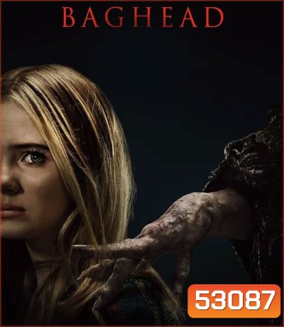 Baghead (2023) ผีสิงผี