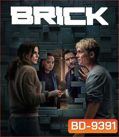 Brick (2025) กำแพง