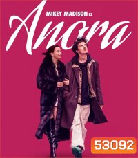 Anora (2024) อโนรา