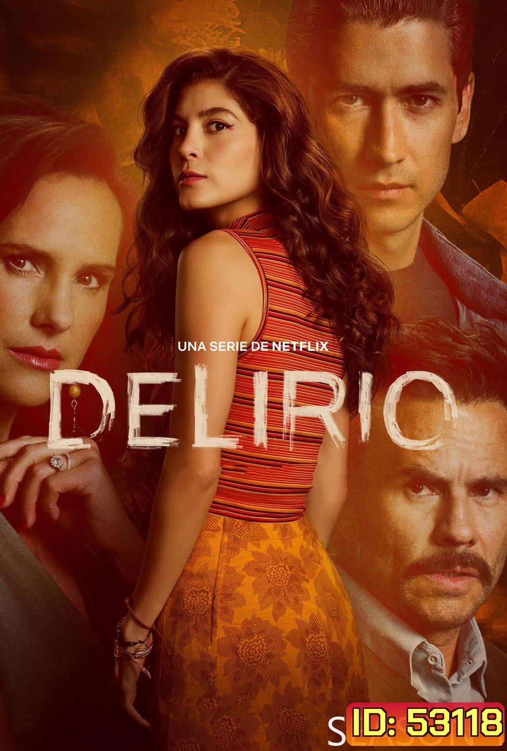 Delirium Season 1 วิปลาส ปี 1 (2025) 8 ตอน
