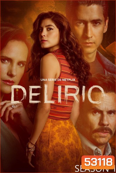Delirium Season 1 วิปลาส ปี 1 (2025) 8 ตอน