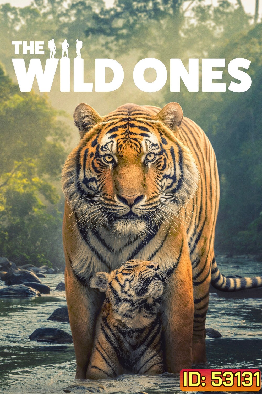The Wild Ones (2025) 6 ตอน