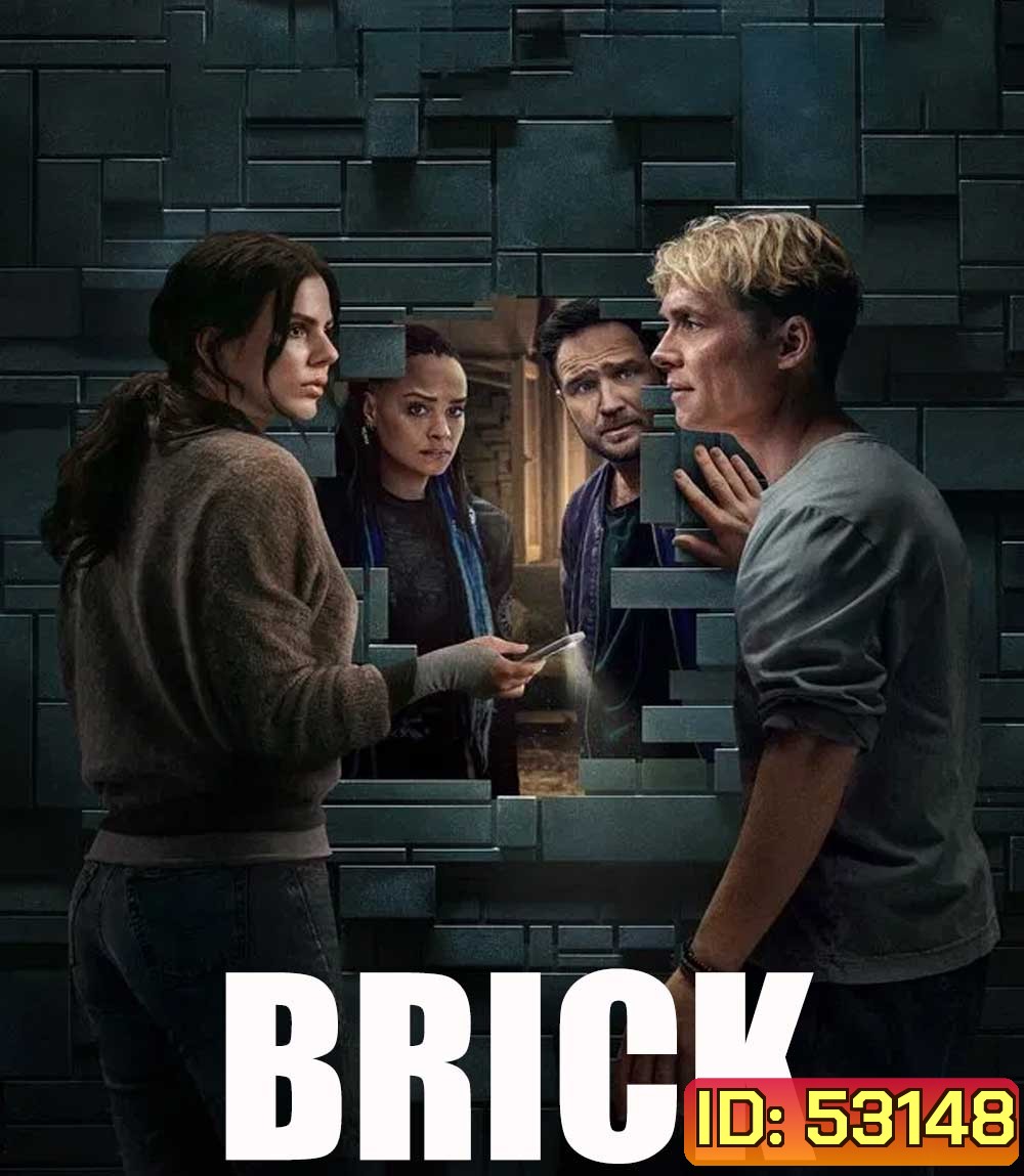 4K - Brick (2025) กำแพง - แผ่นหนัง 4K UHD