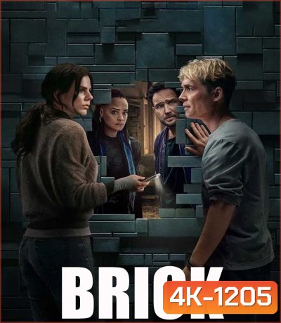 4K - Brick (2025) กำแพง - แผ่นหนัง 4K UHD