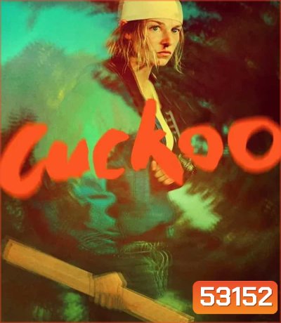 4K - Cuckoo (2024) ลางหลอนหุบเขามรณะ - แผ่นหนัง 4K UHD