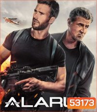 Alarum (2025) คู่เดือดโคตรคนระห่ำ