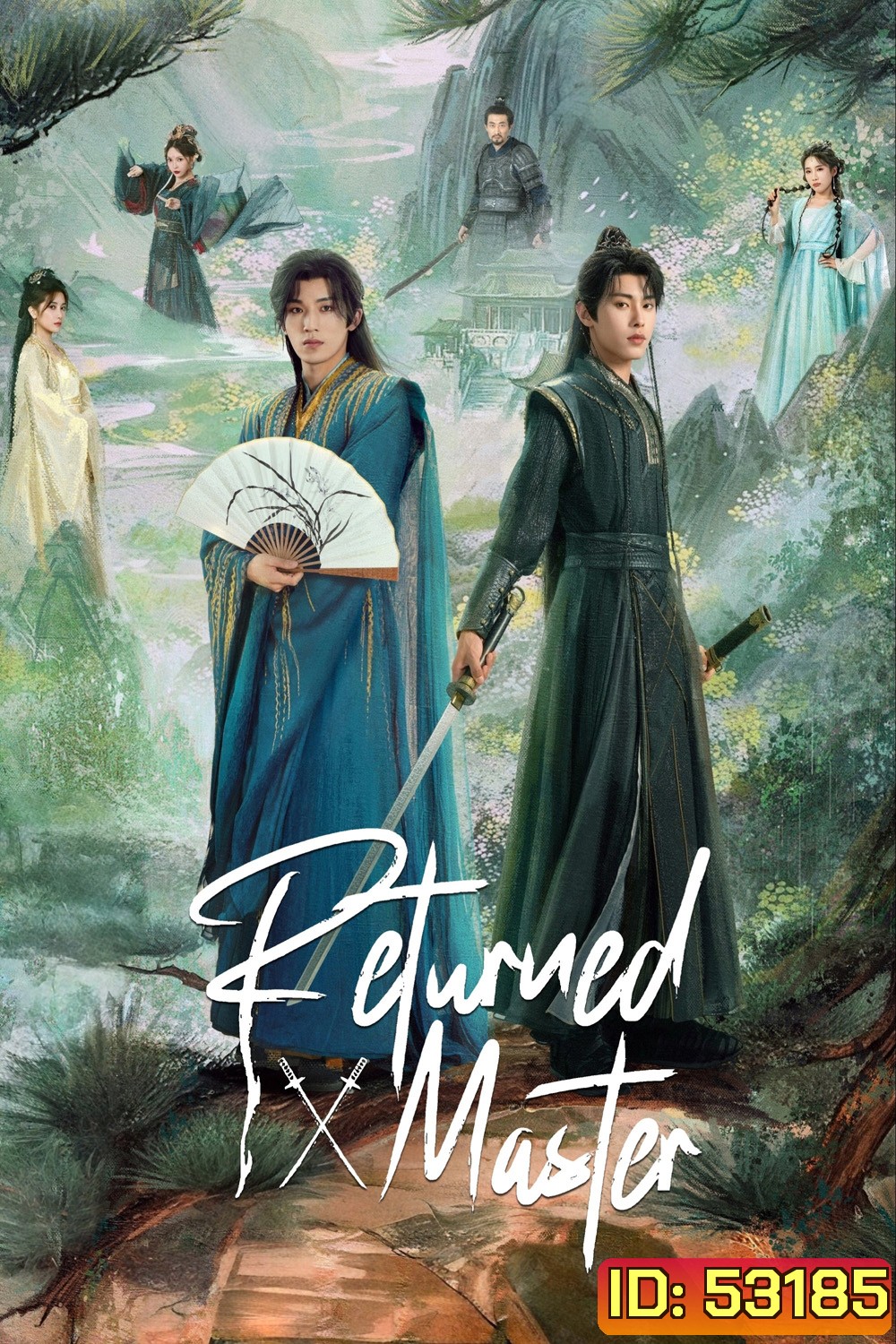[Mini-Series] Returned Master พันธะเงาแค้น (2025) 24 ตอนจบ