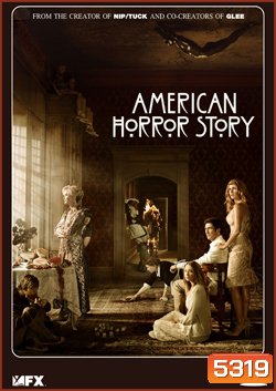 American Horror Story Season 1