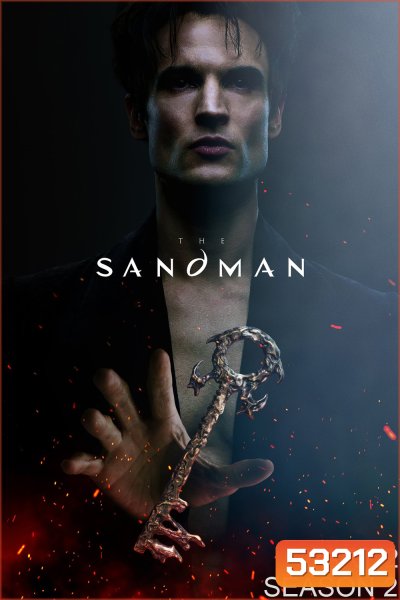 เดอะ แซนด์แมน ปี 2 The Sandman Season 2 Part 2 (2025) 6 ตอนจบ