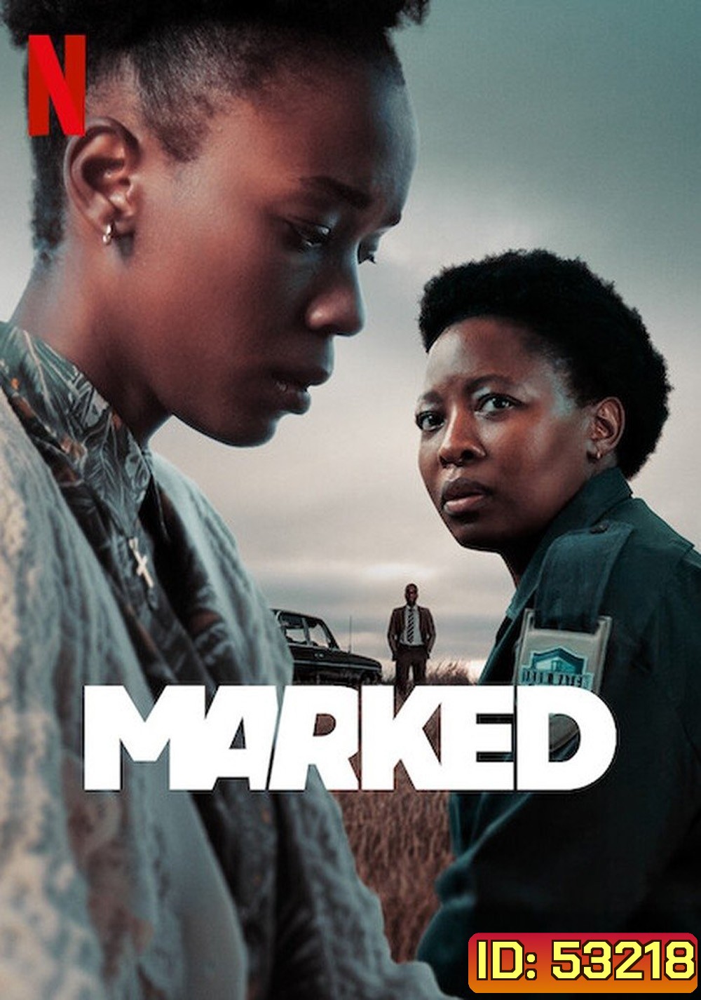 {ตอนที่ 4 และ 6 เสียงไทยเท่านั้น} เป้าอันตราย Marked (2025) 6 ตอน