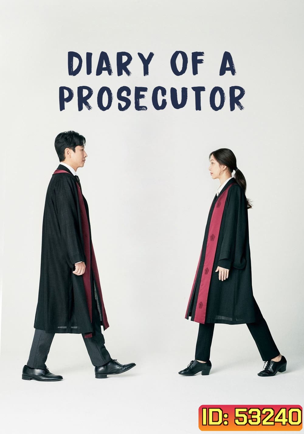 บันทึกไม่ลับฉบับนายอัยการ Diary of a Prosecutor (2019) 16 ตอนจบ