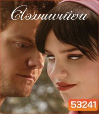 4K - Companion (2025) คอมแพเนียน - แผ่นหนัง 4K UHD