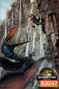 Jurassic World Rebirth (2025) จูราสสิค เวิลด์ กำเนิดชีวิตใหม่