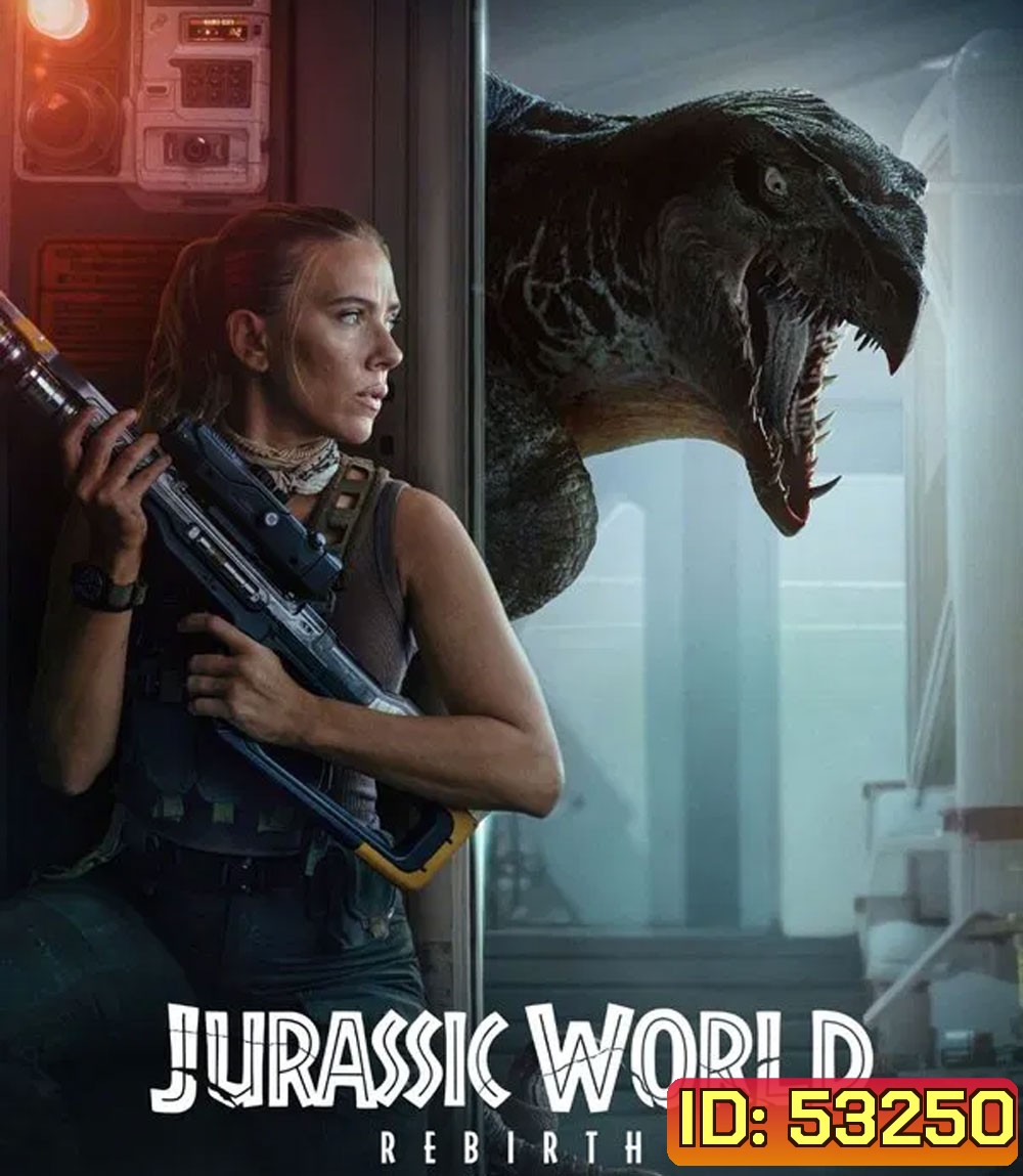 4K - Jurassic World Rebirth (2025) จูราสสิค เวิลด์ กำเนิดชีวิตใหม่ - แผ่นหนัง 4K UHD (ภาพ HDR)