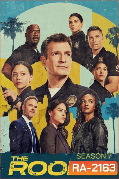 The Rookie Season 7 นายตำรวจมือใหม่ ปี 7 (2025) 18 ตอน
