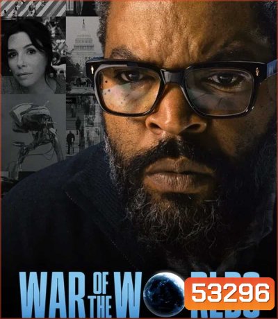 War of the Worlds สงครามโลก (2025)