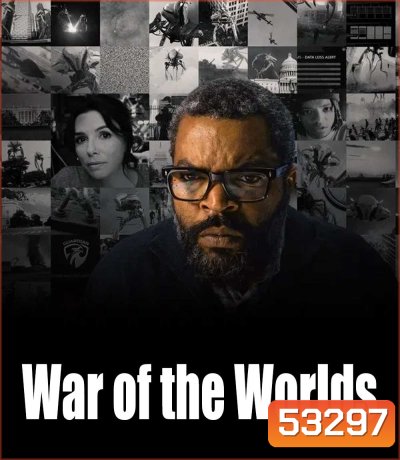 War of the Worlds สงครามโลก (2025)