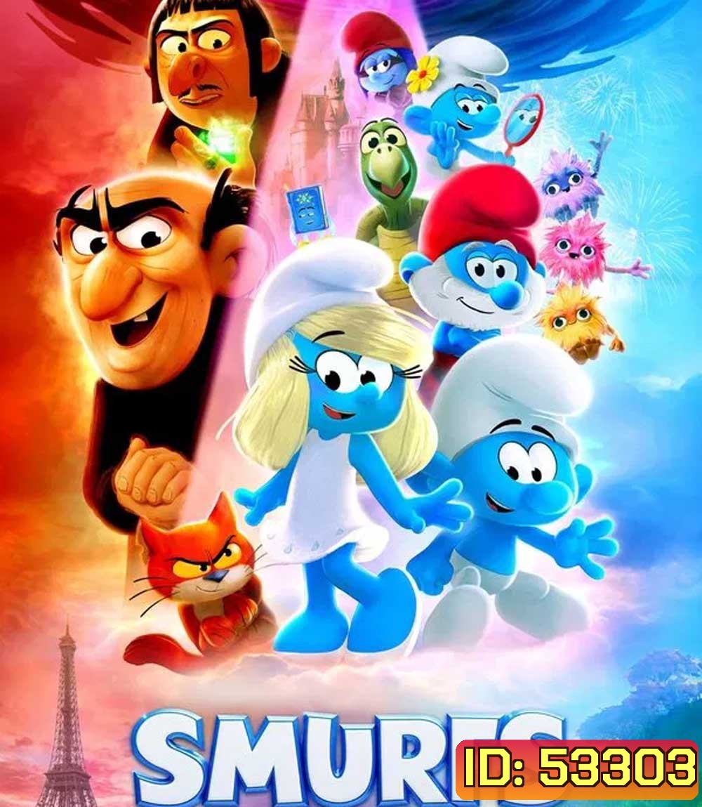 Smurfs สเมิร์ฟ (2025)