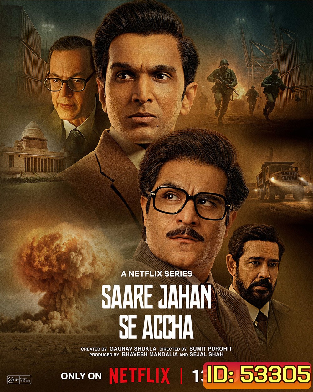 ผู้พิทักษ์ในความเงียบ Saare Jahan Se Accha: The Silent Guardians (2025) 6 ตอนจบ