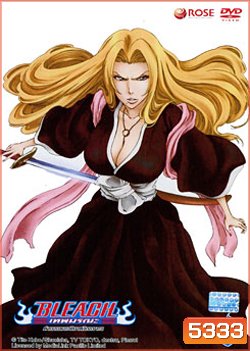 Bleach ตำนานดาบพิฆาตวิญญาณ 5