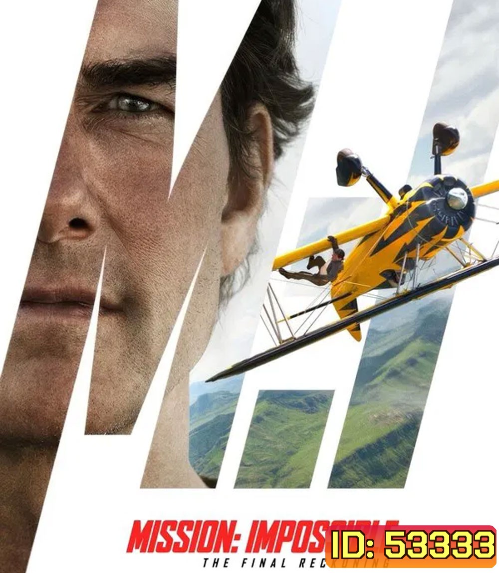 4K - Mission Impossible The Final Reckoning ปิดปฏิบัติการล่าพิกัดมรณะ (2025) (HDR) (Mission Impossible 8) - แผ่นหนัง 4K UHD