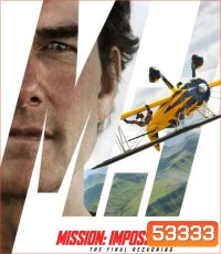 4K - Mission Impossible The Final Reckoning ปิดปฏิบัติการล่าพิกัดมรณะ (2025) (HDR) (Mission Impossible 8) - แผ่นหนัง 4K UHD