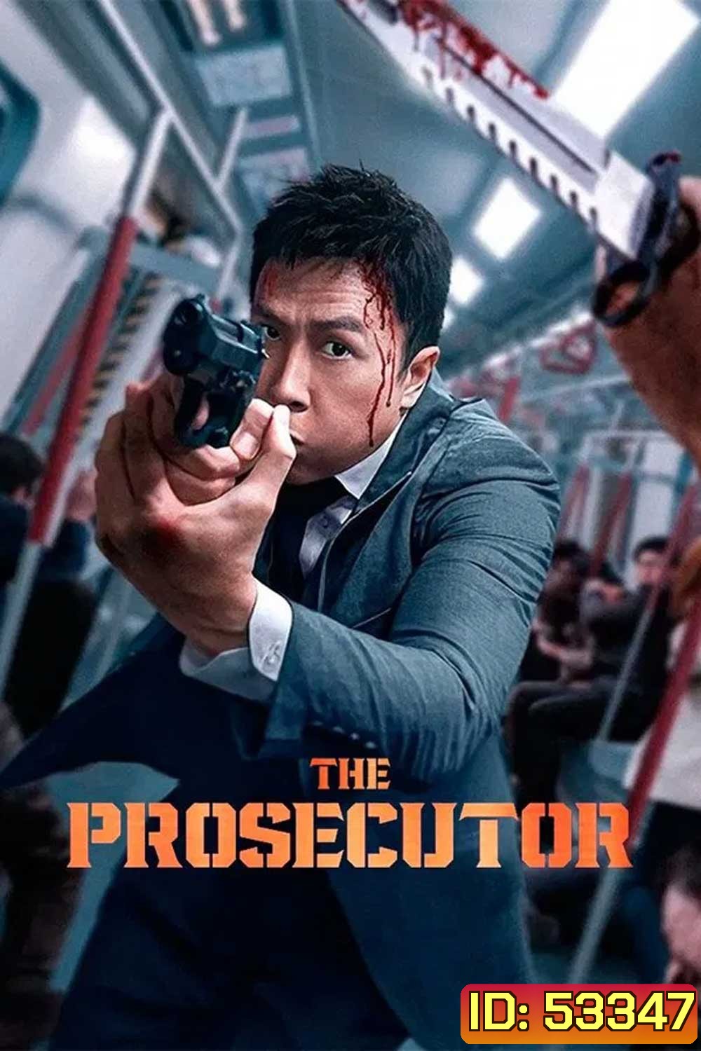 The Prosecutor (2024) เกิดมาเก็บเจ้าพ่อ