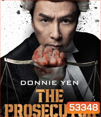 The Prosecutor (2024) เกิดมาเก็บเจ้าพ่อ
