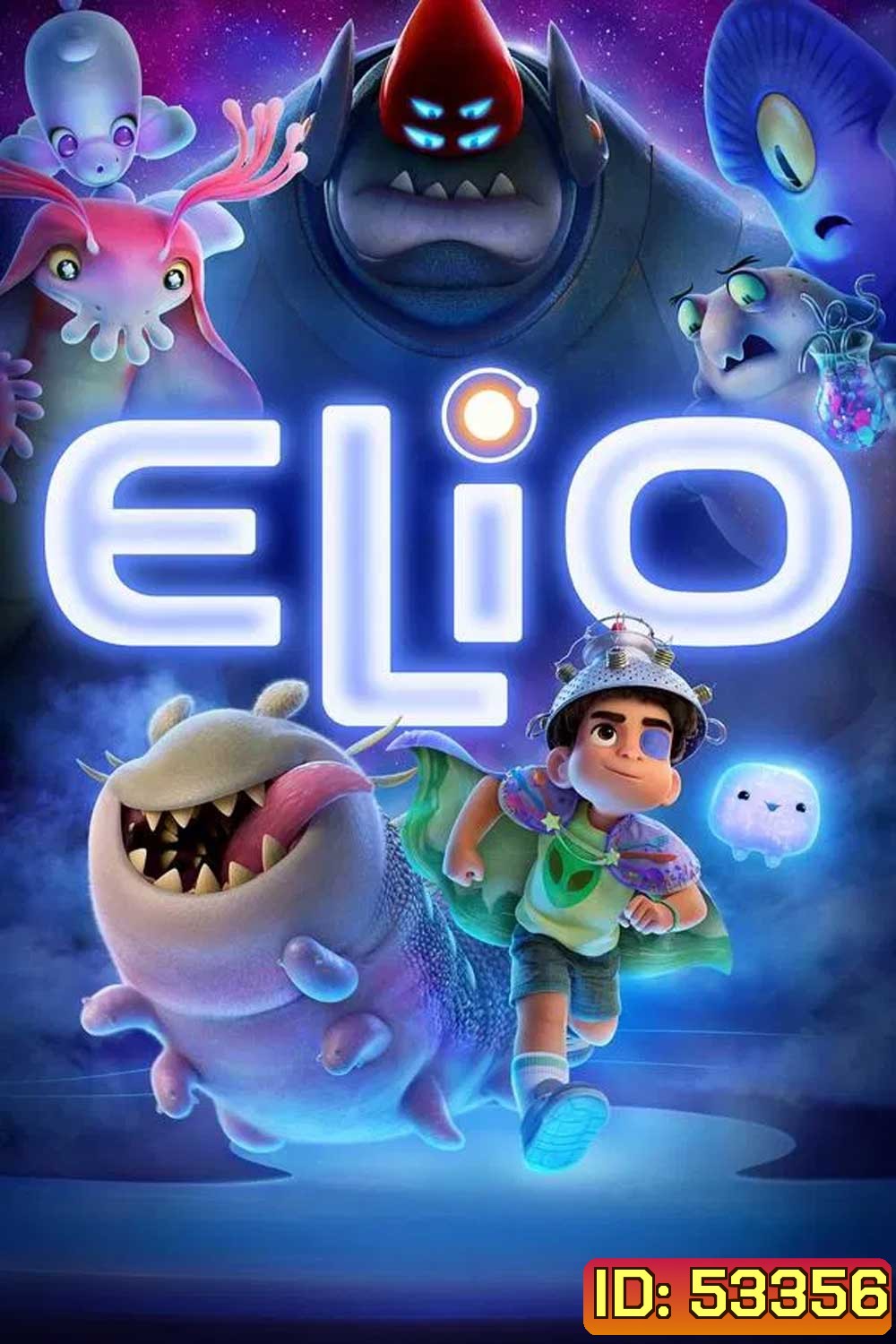 Elio (2025) เอลิโอ