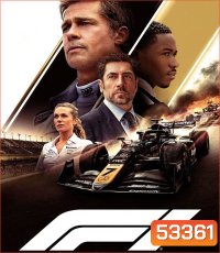 4K - F1 The Movie (2025) F1 เดอะ มูฟวี่ (2025) - แผ่นหนัง 4K UHD (ภาพ HDR)