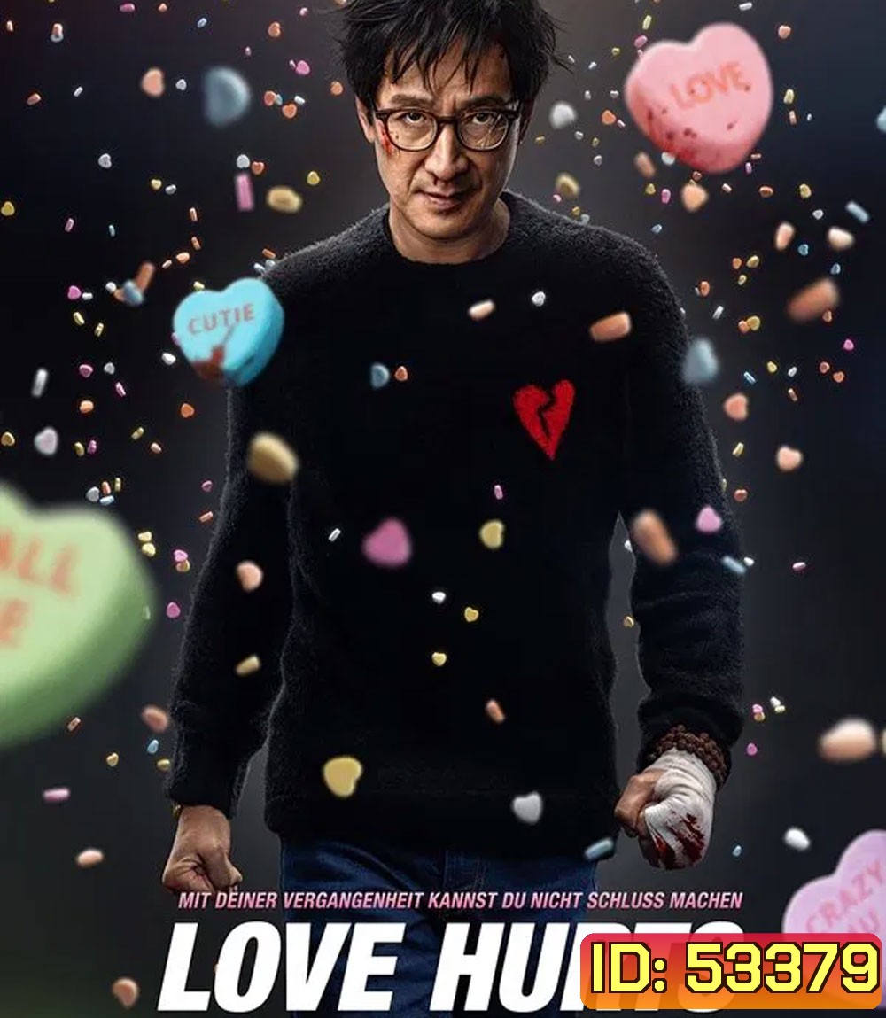 Love Hurts (2025) ด้วยรักและลูกปืน