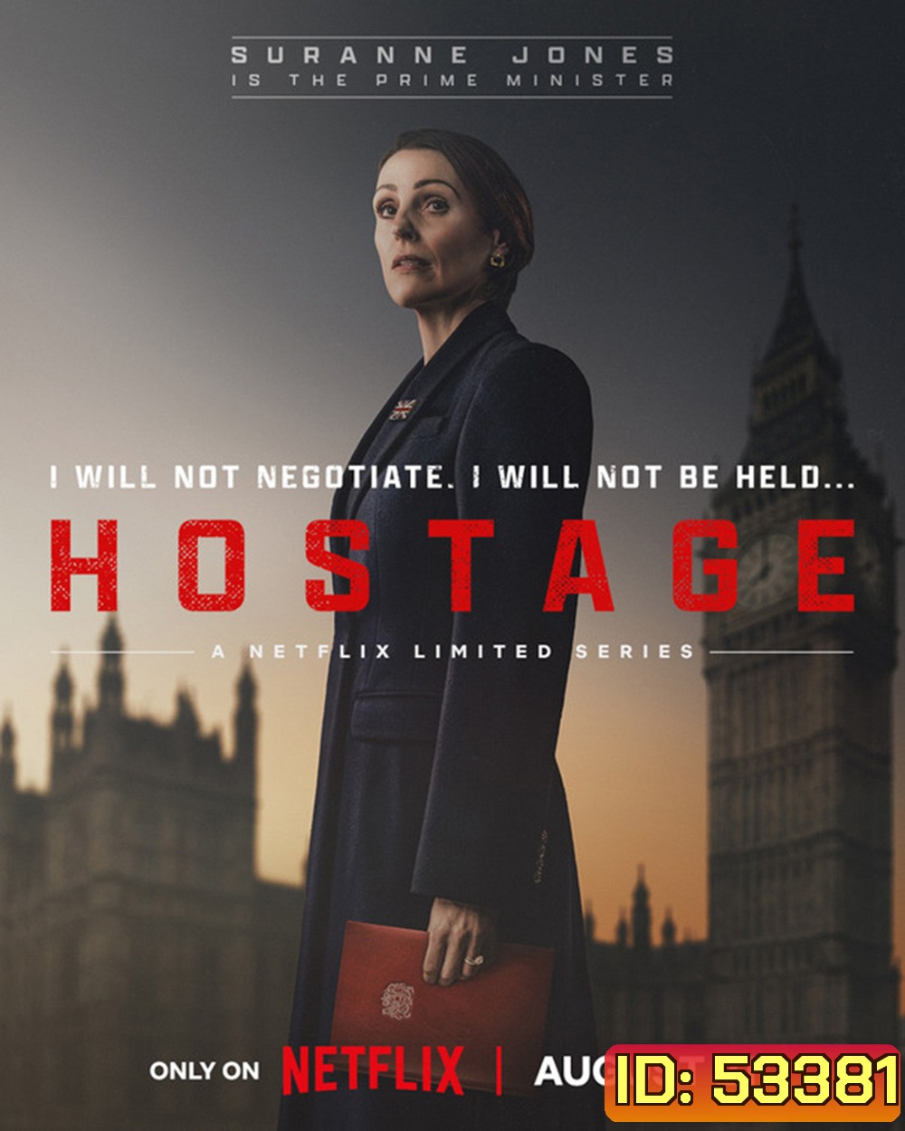 ตัวประกัน Hostage (2025) 5 ตอนจบ