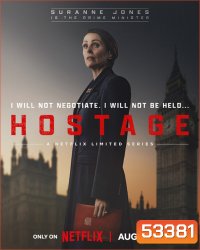 ตัวประกัน Hostage (2025) 5 ตอนจบ
