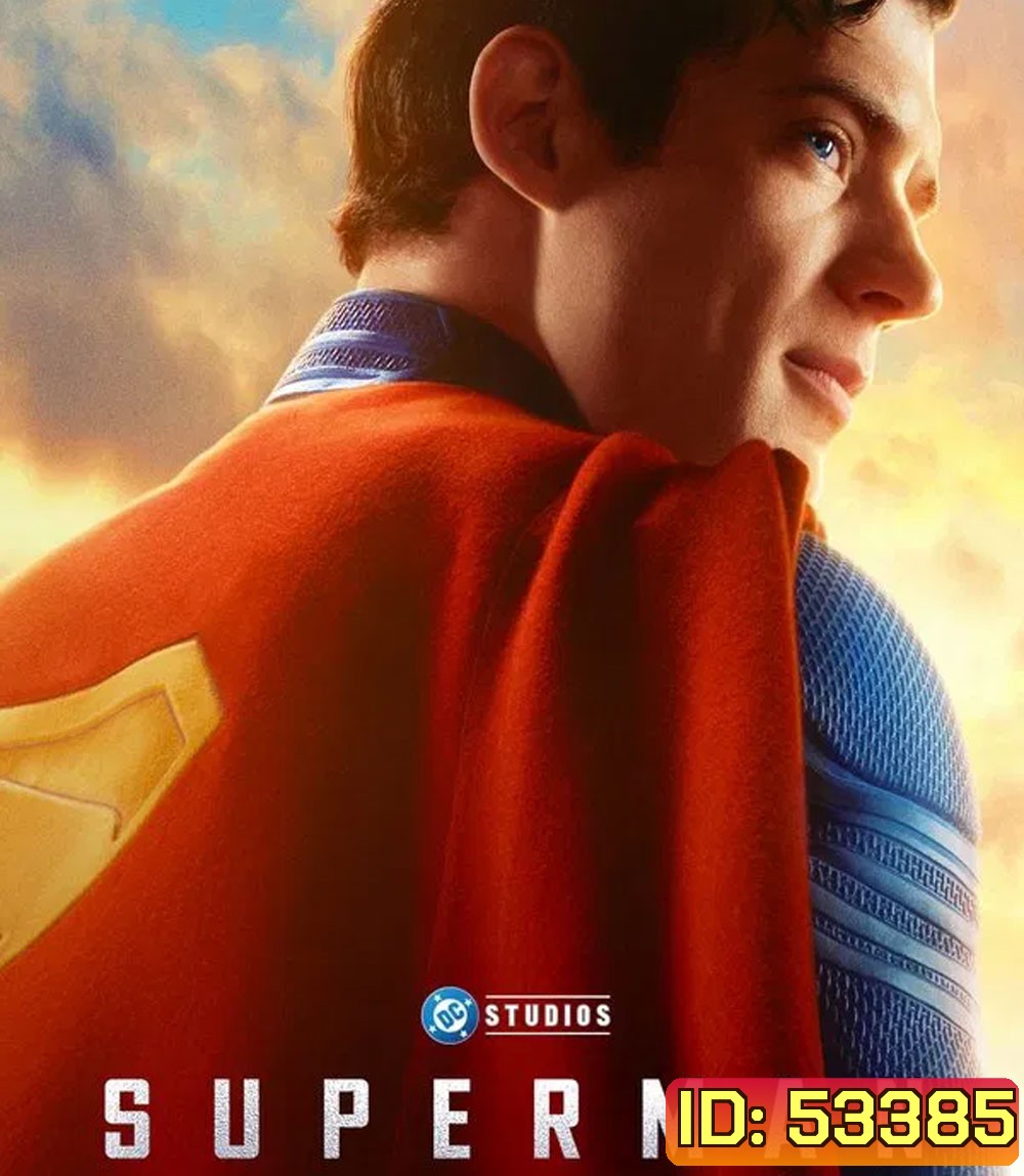 4K - Superman (2025) ซูเปอร์แมน - แผ่นหนัง 4K UHD (ภาพ HDR)
