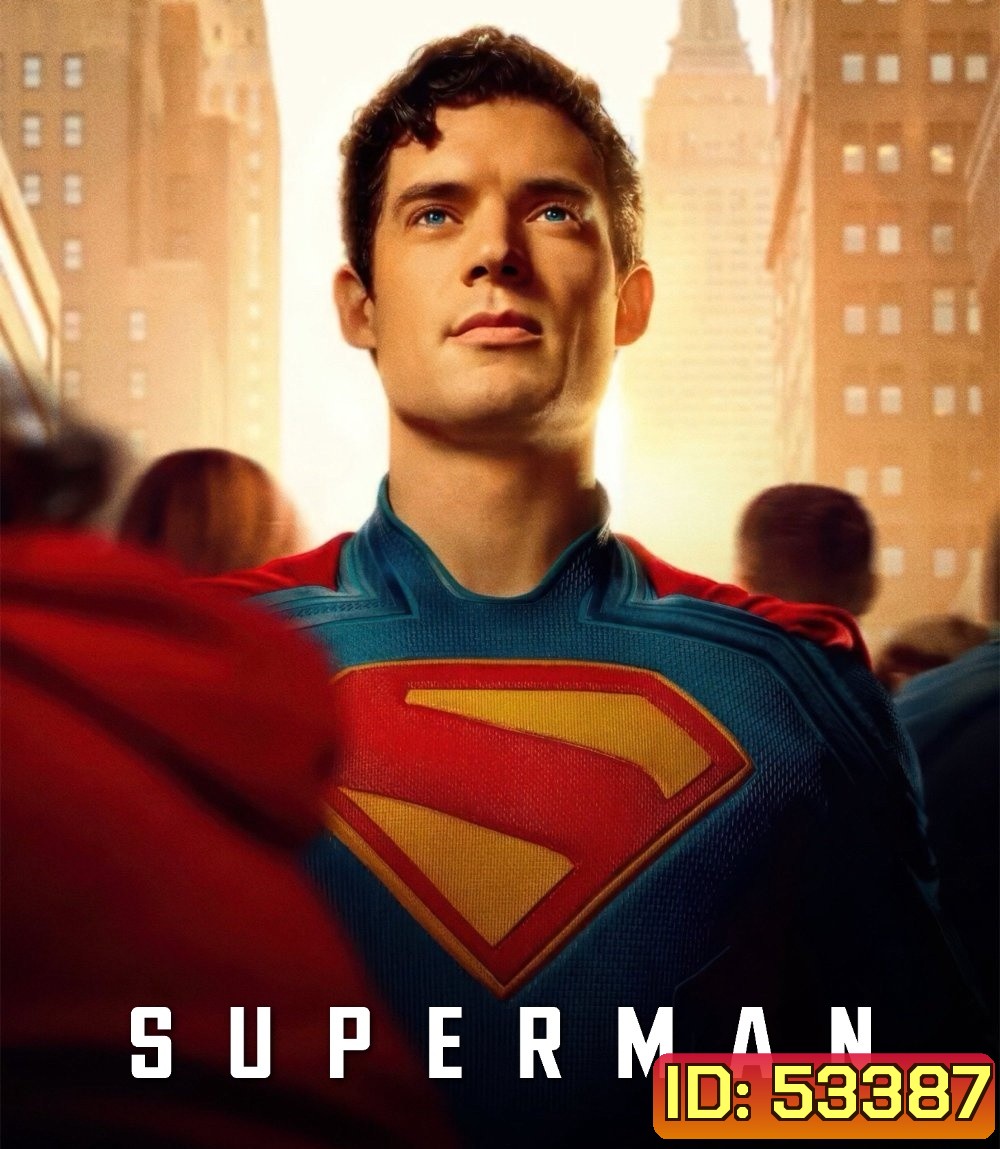 Superman (2025) ซูเปอร์แมน