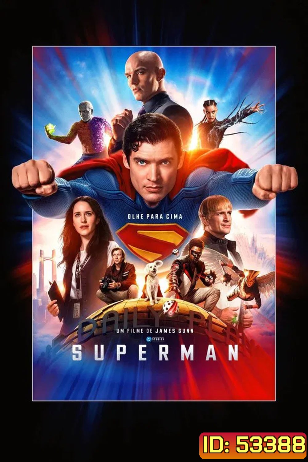 Superman (2025) ซูเปอร์แมน