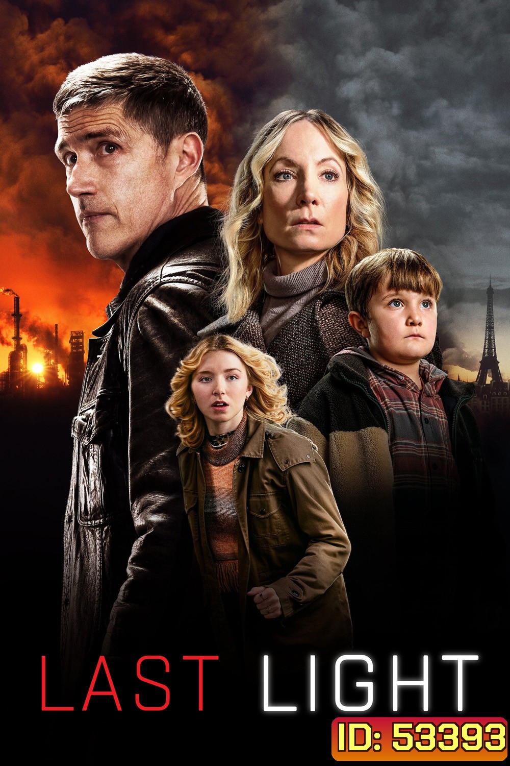 Last Light แสงสุดท้าย (2022) 5 ตอนจบ