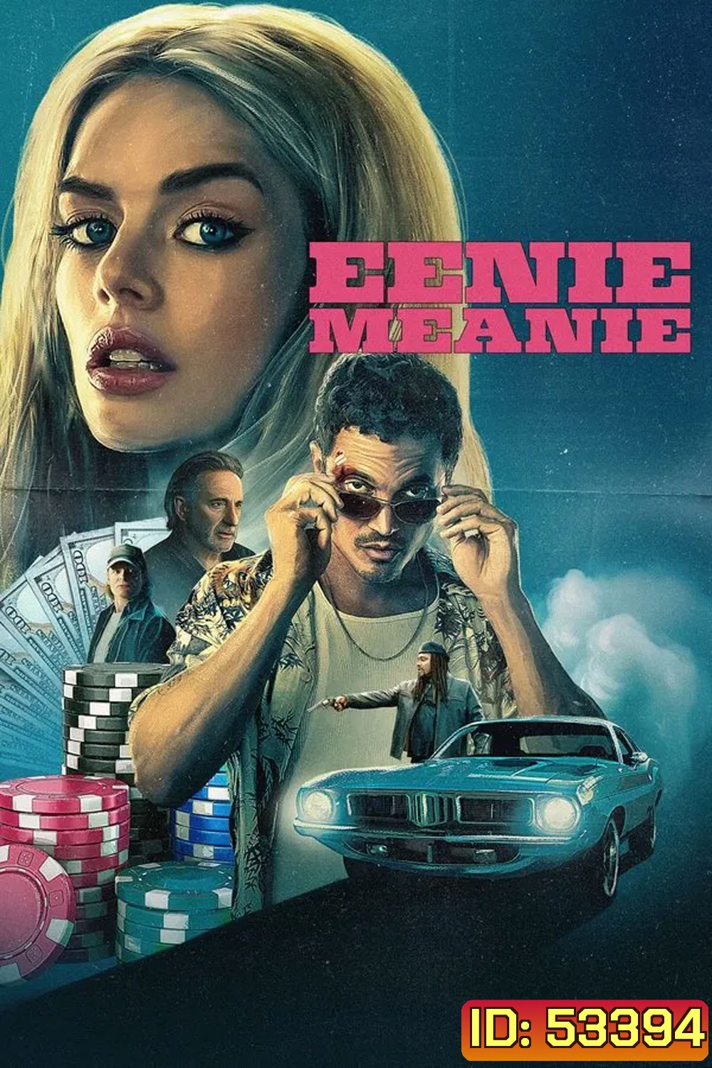 Eenie Meanie (2025)