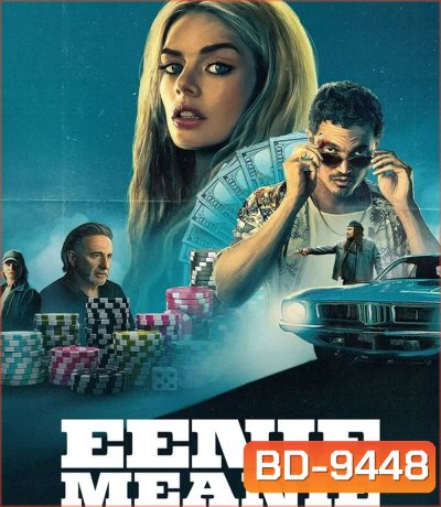Eenie Meanie (2025)