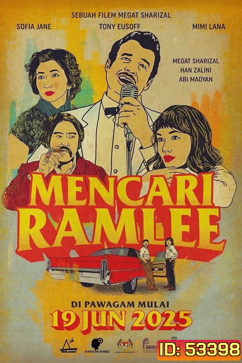 Finding Ramlee (2025) ตามหารามลี
