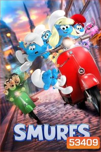 Smurfs (2025) สเมิร์ฟ
