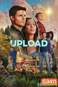 Upload Season 4 (2025) 4 ตอน