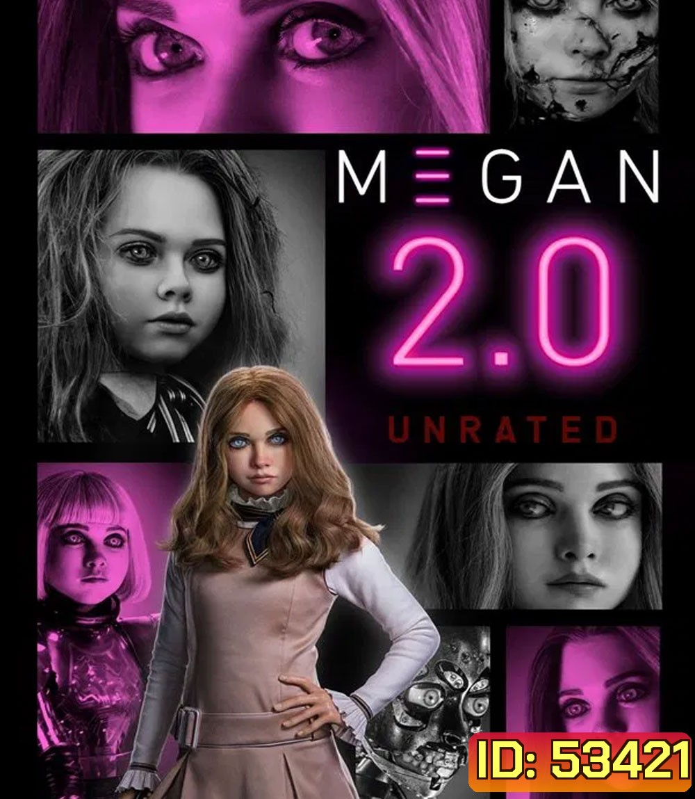 M3GAN 2.0 (2025) เมแกน 2.0